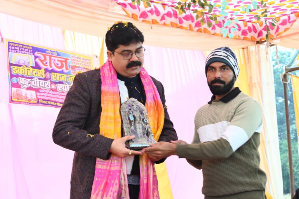 शारीरिक स्वास्थ्य के साथ ही सामाजिक विकास के लिए खेल आवश्यक-डाक्टर आलोक