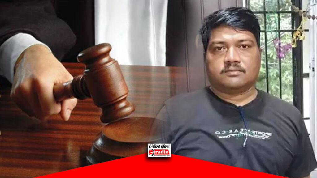 करौंदीकला के दरोगा को रिश्वत मामले में मिली जमानत