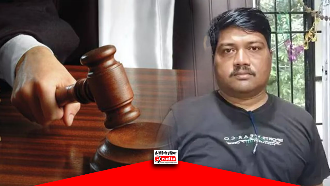 करौंदीकला के दरोगा को रिश्वत मामले में मिली जमानत