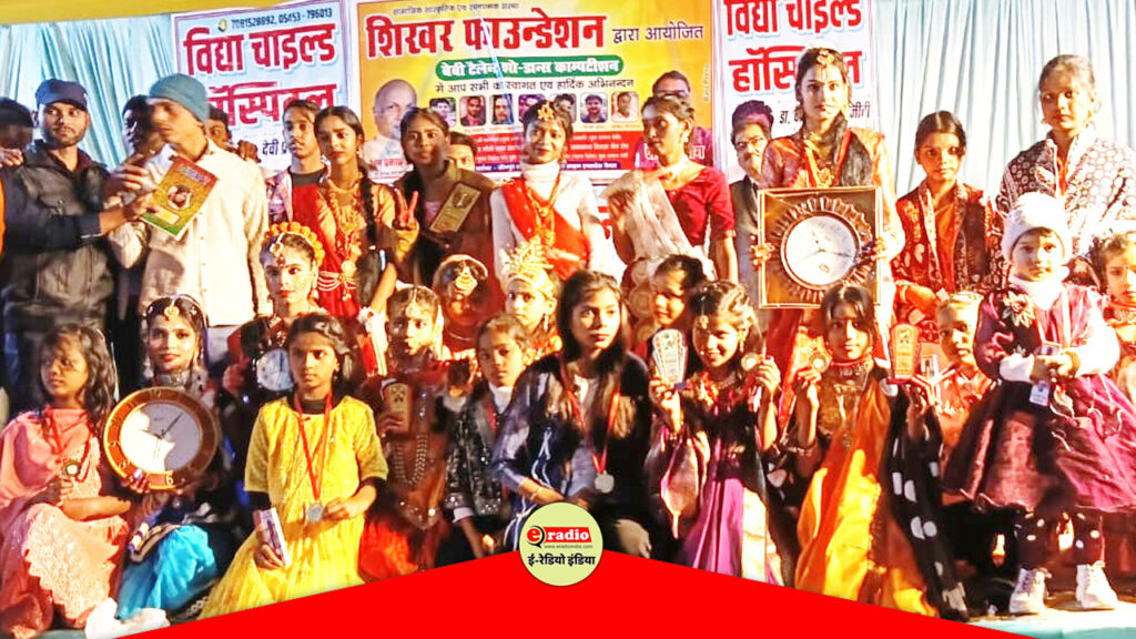 Shikhar Foundation Jaunpur का 24वां बेबी टैलेंट शो संपन्न