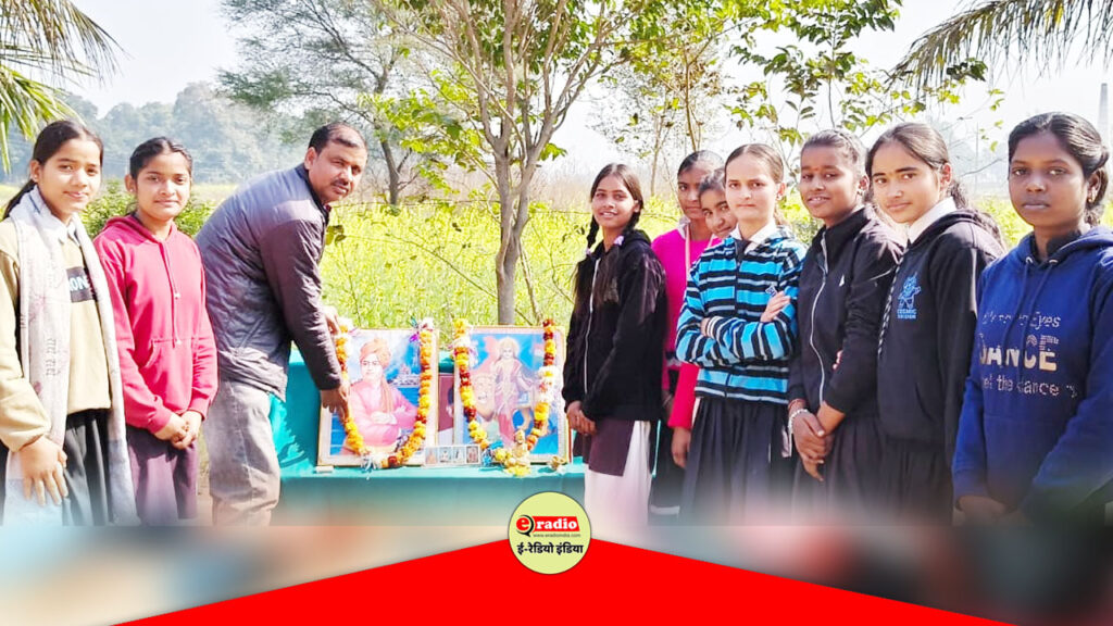 Swami Vivekanand Shikshan Sansthan में प्रेरणादायी कार्यक्रम