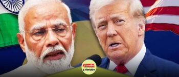 टैरिफ की धमकी, तेल की राजनीति और भारत–अमेरिका रिश्तों की नई दिशा 5 टैरिफ की धमकी, तेल की राजनीति और भारत–अमेरिका रिश्तों की नई दिशा