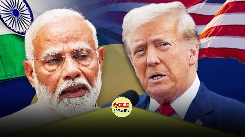 टैरिफ की धमकी, तेल की राजनीति और भारत–अमेरिका रिश्तों की नई दिशा