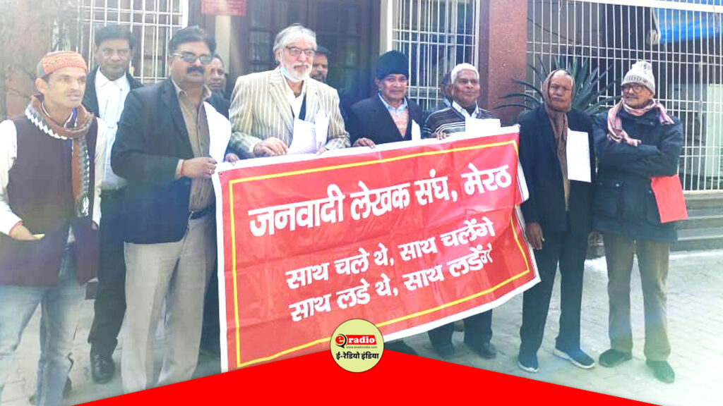 Janvadi Lekhak Sangh Meerut ने अमेरिकी हस्तक्षेप के खिलाफ किया प्रदर्शन 9 Janvadi Lekhak Sangh Meerut ने अमेरिकी हस्तक्षेप के खिलाफ किया प्रदर्शन