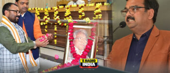 भारत रत्न जननायक कर्पूरी ठाकुर जयंती पर प्रयागराज में दो दिवसीय अंतर्राष्ट्रीय कॉन्फ्रेंस