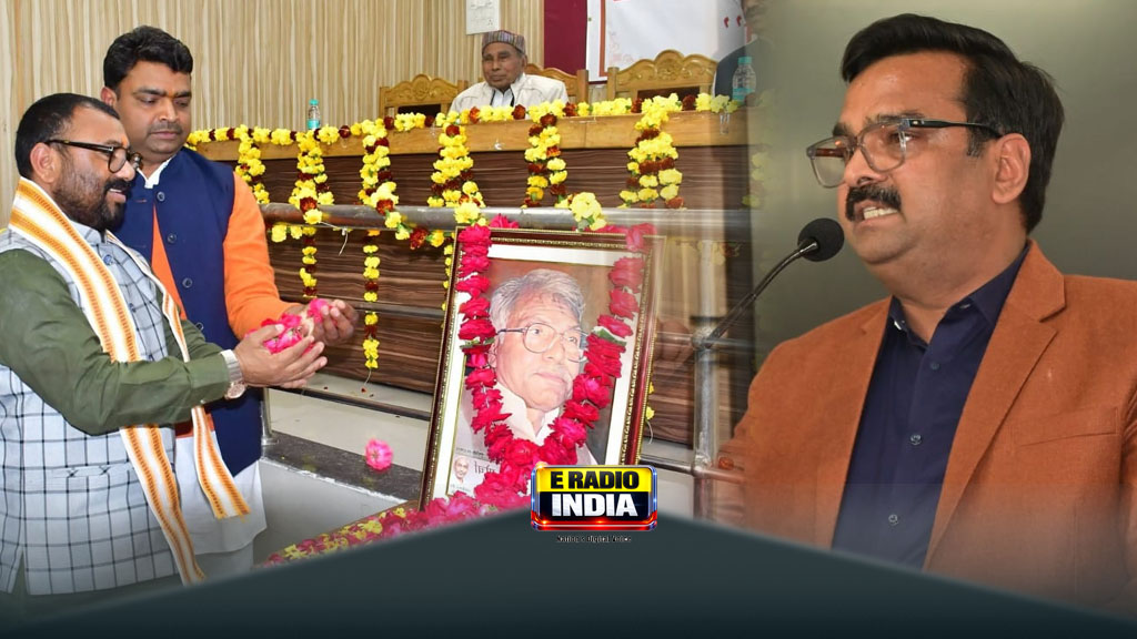 भारत रत्न जननायक कर्पूरी ठाकुर जयंती पर प्रयागराज में दो दिवसीय अंतर्राष्ट्रीय कॉन्फ्रेंस