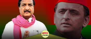 सुलतानपुर: सांसद राम भुआल निषाद के आगमन को लेकर सपाइयों में उत्साह 7 सुलतानपुर: सांसद राम भुआल निषाद के आगमन को लेकर सपाइयों में उत्साह