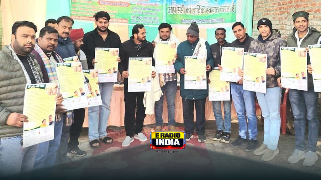 समाजिक सुधार की पहल: पिता–पुत्र के रिश्तों को मजबूत करने के लिए हनीफ राणा की जागरूकता मुहिम