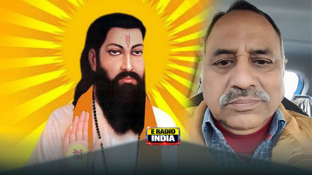 जाति से ऊपर कर्म, भक्ति से ऊपर कुछ नहीं: संत रविदास का समाज सुधारक दर्शन