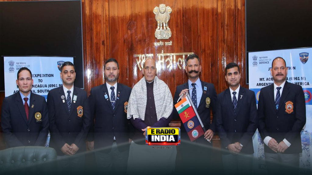 माउंट एकांकागुआ फतह करने निकली भारतीय पर्वतारोहण टीम, रक्षा मंत्री राजनाथ सिंह ने किया रवाना