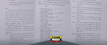 करौंदीकला ब्लॉक प्रमुख पर अविश्वास, 19 बीडीसी ने सौंपा प्रस्ताव 3 करौंदीकला ब्लॉक प्रमुख पर अविश्वास, 19 बीडीसी ने सौंपा प्रस्ताव