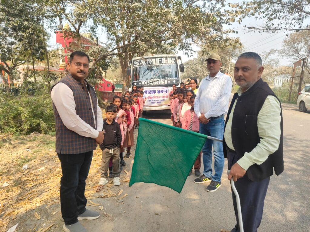 प्राथमिक विद्यालय कछरा के विद्यार्थियों का जौनपुर में शैक्षिक भ्रमण 1