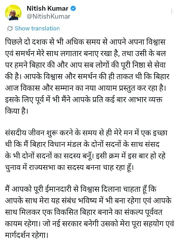 WhatsApp Image 2026 03 05 at 2.55.17 PM