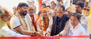 'Vasudhaiva Kutumbakam' is the Core Mantra of Sanatan Dharma: Dr. Avneesh