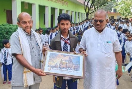 होनहार बच्चे ही शिक्षित होकर सशक्त भारत का करेंगे निर्माण: नरसिंह बहादुर 5 Only promising children, upon becoming educated, will build an empowered India: Narsingh Bahadur