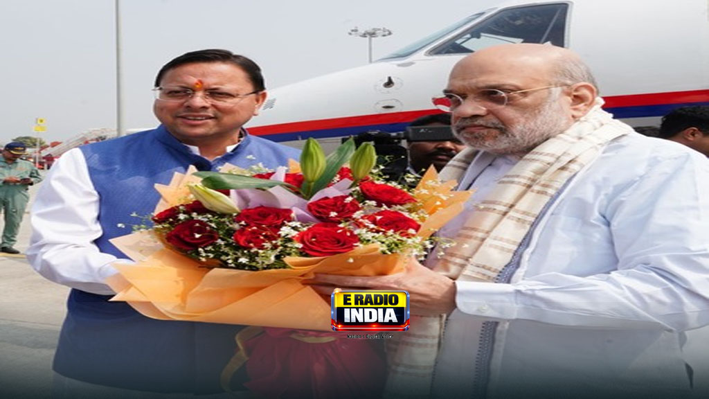 Amit Shah का उत्तराखंड दौरा: Pushkar Singh Dhami ने जौलीग्रांट एयरपोर्ट पर किया स्वागत, हरिद्वार में ‘4 साल बेमिसाल’ कार्यक्रम में शामिल