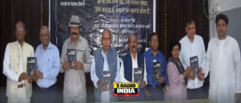 डी एम मिश्र की ग़ज़लों में सच को कहने का साहस है - डॉ जीवन सिंह