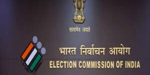 “बंगाल चुनाव से पहले सख्ती: 10 दिन में वारंट लागू करने का चुनाव आयोग का आदेश” 7 “बंगाल चुनाव से पहले सख्ती: 10 दिन में वारंट लागू करने का चुनाव आयोग का आदेश”