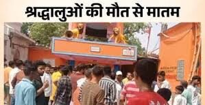 नालंदा हादसे पर पीएम मोदी का शोक, मृतकों को 2 लाख और घायलों को 50 हजार की सहायता