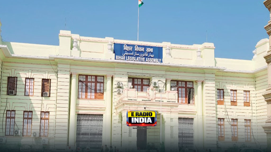 बिहार विधानसभा को बम से उड़ाने की धमकी, ई-मेल के बाद मचा हड़कंप; पुलिस ने चलाया सघन सर्च ऑपरेशन