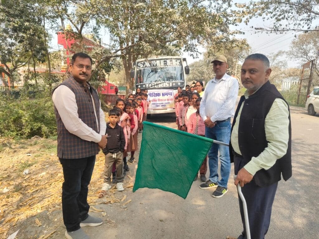 प्राथमिक विद्यालय कछरा के विद्यार्थियों का जौनपुर में शैक्षिक भ्रमण 3 प्राथमिक विद्यालय कछरा के विद्यार्थियों का जौनपुर में शैक्षिक भ्रमण 1