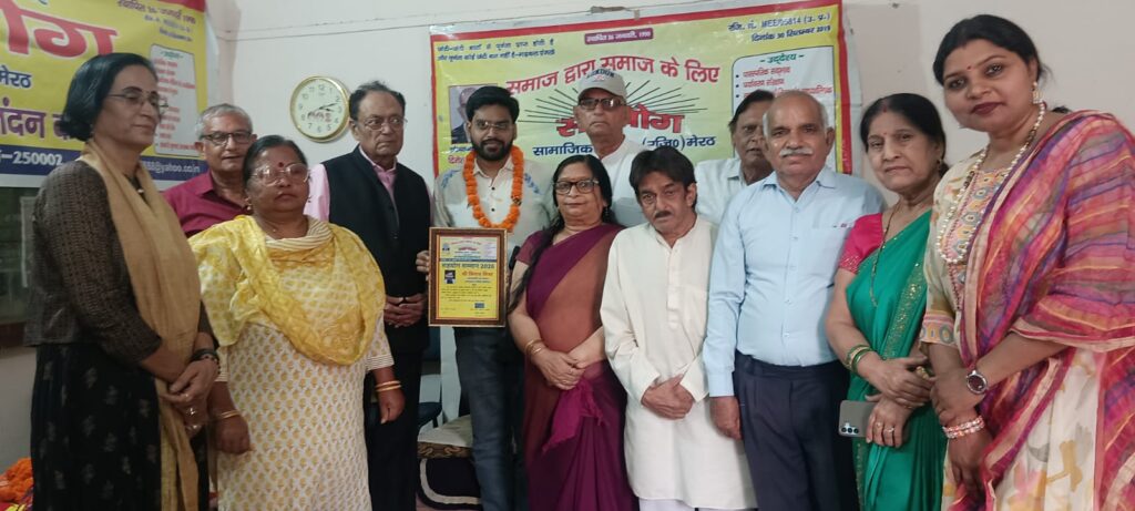 WhatsApp Image 2026 04 05 at 6.22.06 PM