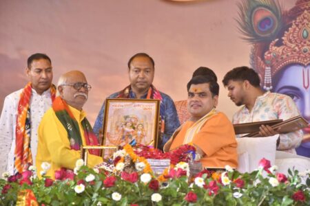 WhatsApp Image 2026 04 07 at 1.43.26 PM