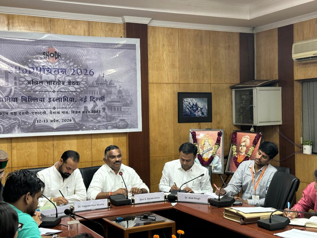 WhatsApp Image 2026 04 13 at 1.35.22 PM