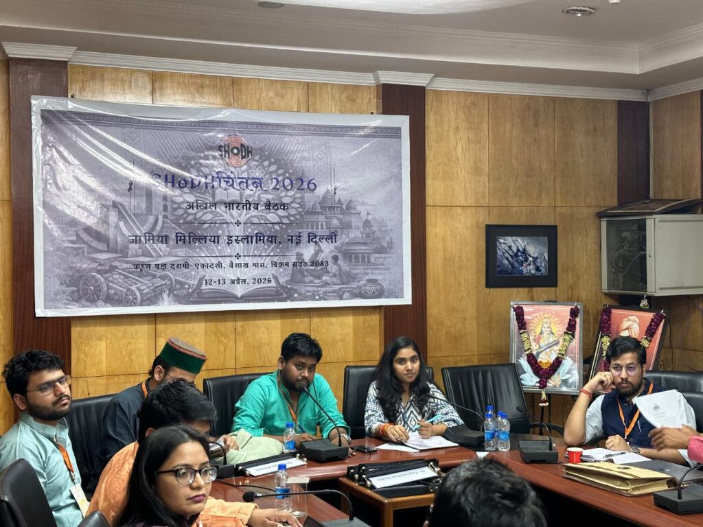 WhatsApp Image 2026 04 13 at 1.35.23 PM