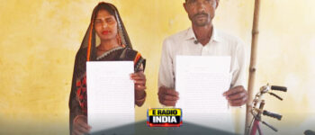 Nijamabad News: डोडोपुर गांव में सहखातेदारी जमीन विवाद ने लिया गंभीर रूप, मारपीट और धमकी के आरोप