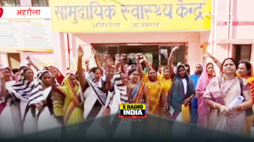 कर्मचारियों पर दुर्व्यवहार का आरोप, आशा कार्यकर्ताओं का प्रदर्शन