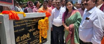 जनता की सुविधा हमारी प्राथमिकता: डॉ.रागिनी 6 जनता की सुविधा हमारी प्राथमिकता: डॉ.रागिनी