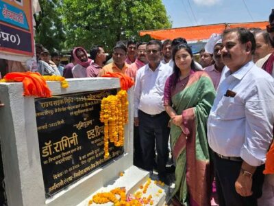 जनता की सुविधा हमारी प्राथमिकता: डॉ.रागिनी