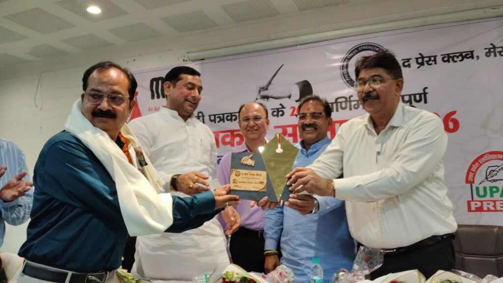 हिंदी पत्रकारिता के 200 वर्ष पूर्ण होने पर वरिष्ठ पत्रकारों को मिला ‘कलमकार सम्मान-2026’