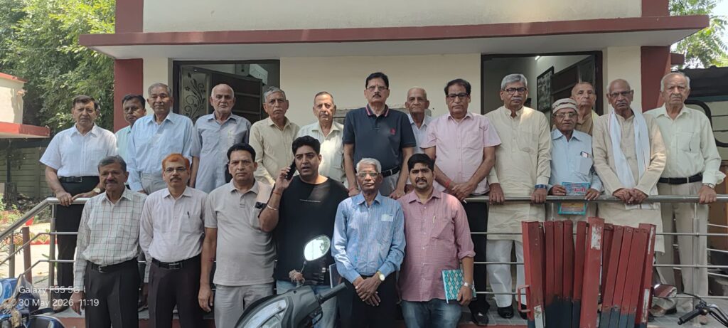पेंशनर्स एसोसिएशन की बैठक में वेलिडेशन एक्ट और 8वें वेतन आयोग पर चर्चा