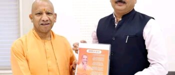 सीएम योगी से मिले राज्य सूचना आयुक्त वीरेंद्र सिंह 'वत्स' 4 IMG 20260601 WA0007