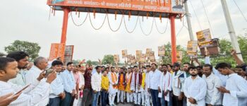 लोकमाता अहिल्याबाई होल्कर की 301वीं जयंती पर हुआ स्मृति द्वार का लोकार्पण 2 IMG 20260601 WA0012