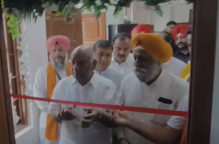 बंजारा एकता संकल्प यात्रा के दिल्ली कार्यालय का भव्य उद्घाटन, 26 जून को दिल्ली से हुआ शंखनाद
