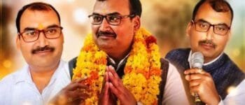Abhishek Upadhyay Sultanpur का टीजीटी हिंदी पद पर चयन, साहित्य जगत में खुशी की लहर