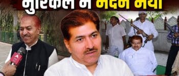 WhatsApp Image 2026 07 14 at 3.52.47 PM