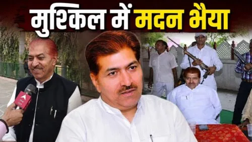 WhatsApp Image 2026 07 14 at 3.52.47 PM