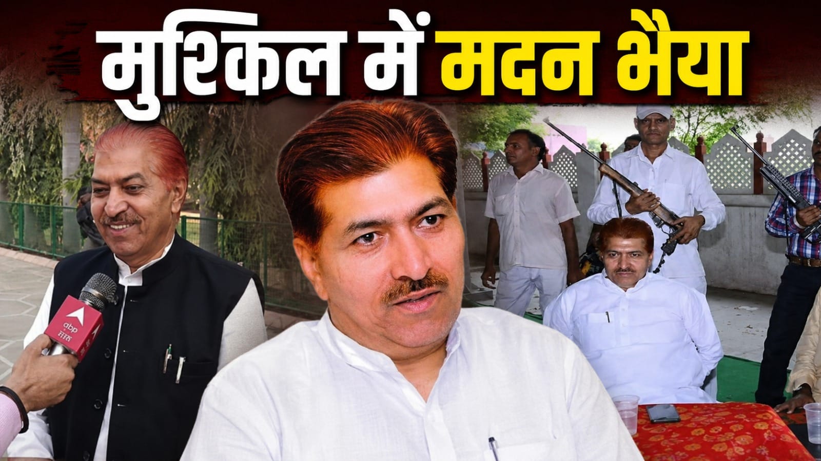 WhatsApp Image 2026 07 14 at 3.52.47 PM