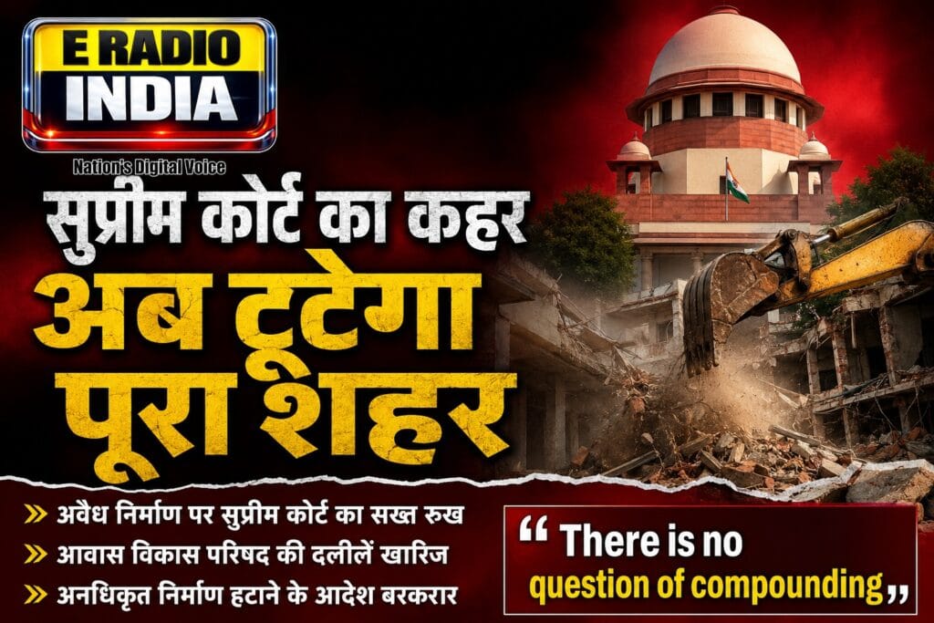 WhatsApp Image 2026 07 14 at 4.19.04 PM
