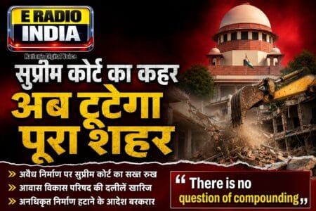 WhatsApp Image 2026 07 14 at 4.19.04 PM