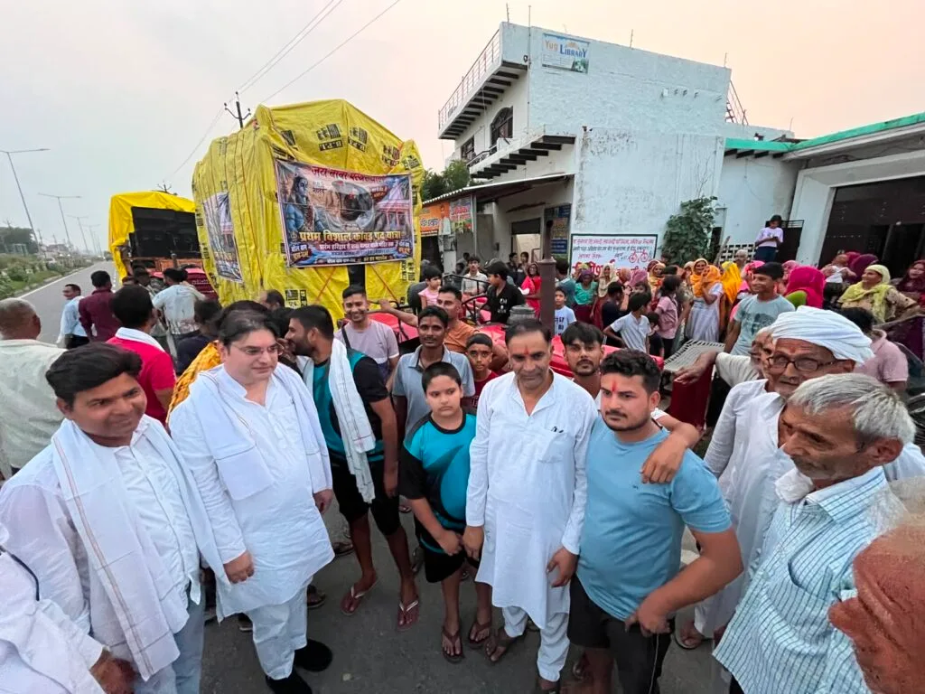 हवन-पूजन एवं कांवड़ यात्रा शुभारंभ समारोह का भव्य आयोजन