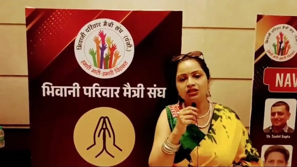 नवरत्न अवार्ड से सम्मानित किए गए उद्योगपति