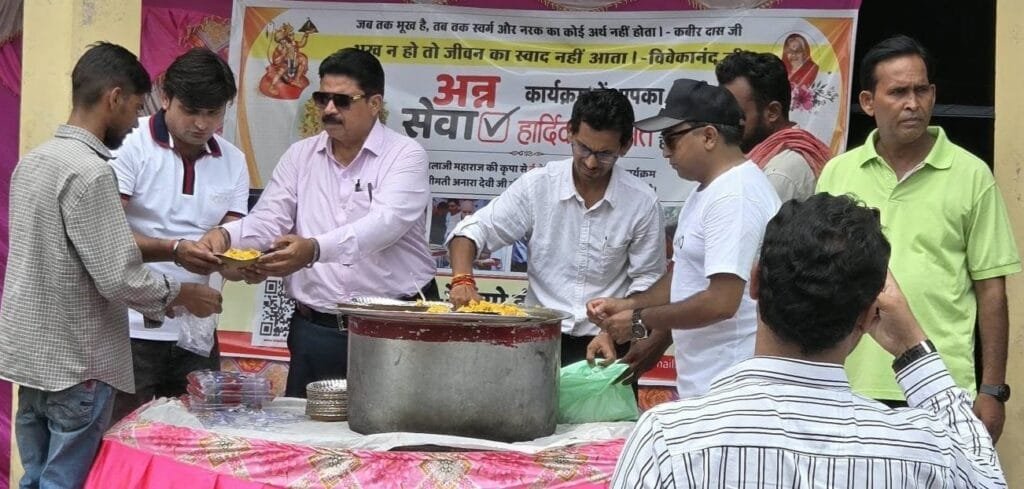 16th Ann Sewa: ई रेडियो इंडिया का 16वां मासिक अन्न सेवा अभियान बना मानवता की मिसाल 16 16th Ann Sewa 11