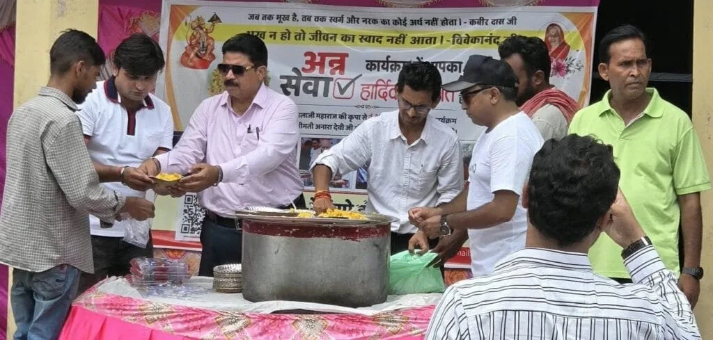 16th Ann Sewa: ई रेडियो इंडिया का 16वां मासिक अन्न सेवा अभियान बना मानवता की मिसाल