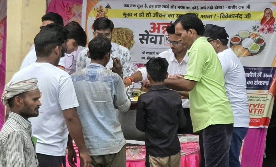 16th Ann Sewa: ई रेडियो इंडिया का 16वां मासिक अन्न सेवा अभियान बना मानवता की मिसाल 15 16th Ann Sewa 12