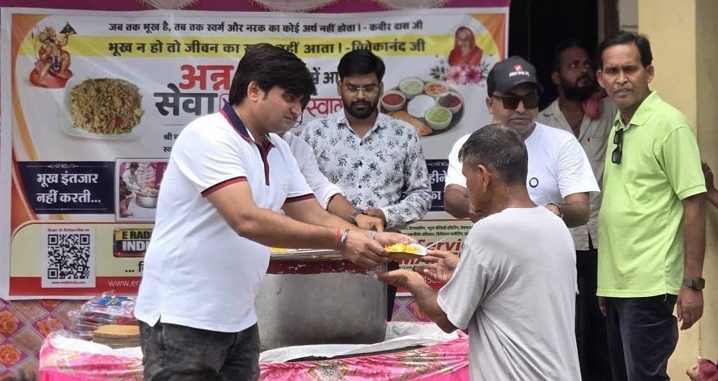 16th Ann Sewa: ई रेडियो इंडिया का 16वां मासिक अन्न सेवा अभियान बना मानवता की मिसाल 10 16th Ann Sewa 17